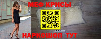 кокаин Бузулук