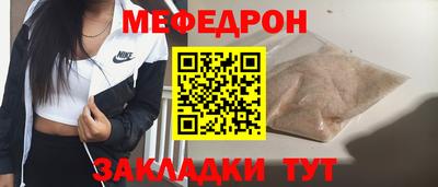 MDMA Будённовск