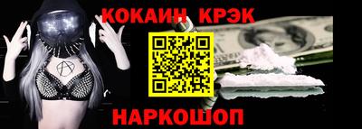 трава Бугуруслан