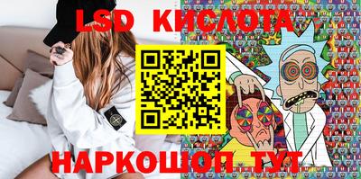 MDMA Будённовск
