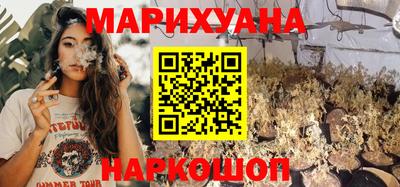 кокаин Бузулук
