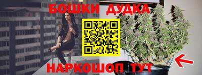 MDMA Будённовск