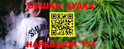 MDMA Будённовск