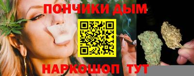 MDMA Будённовск