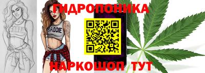 MDMA Будённовск