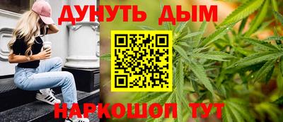 кокаин Бузулук