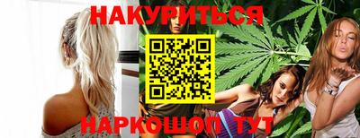 кокаин Бузулук