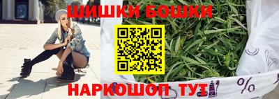 MDMA Будённовск