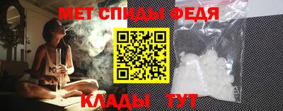 кокаин Бузулук