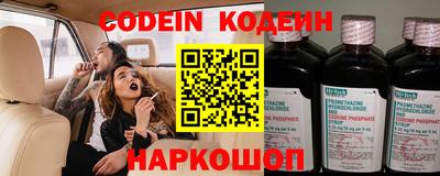 гашиш Вязники