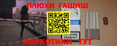 MDMA Будённовск